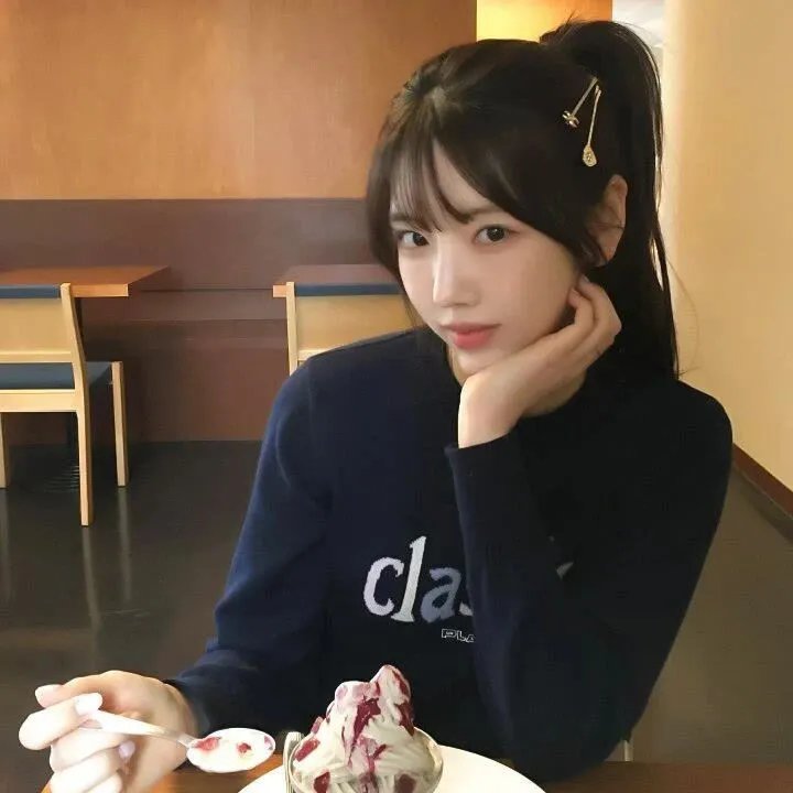 我爱麻烦